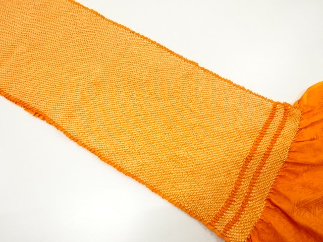 Japanese Kimono / Furisode Silk